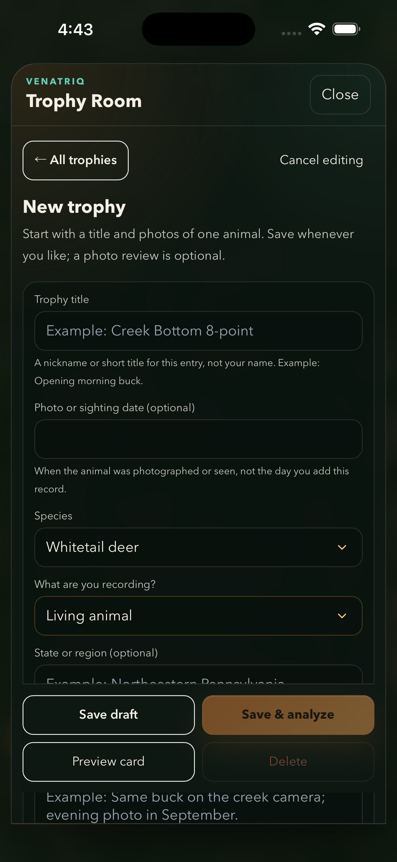 VENATRIQ Trophy Room new entry form preview